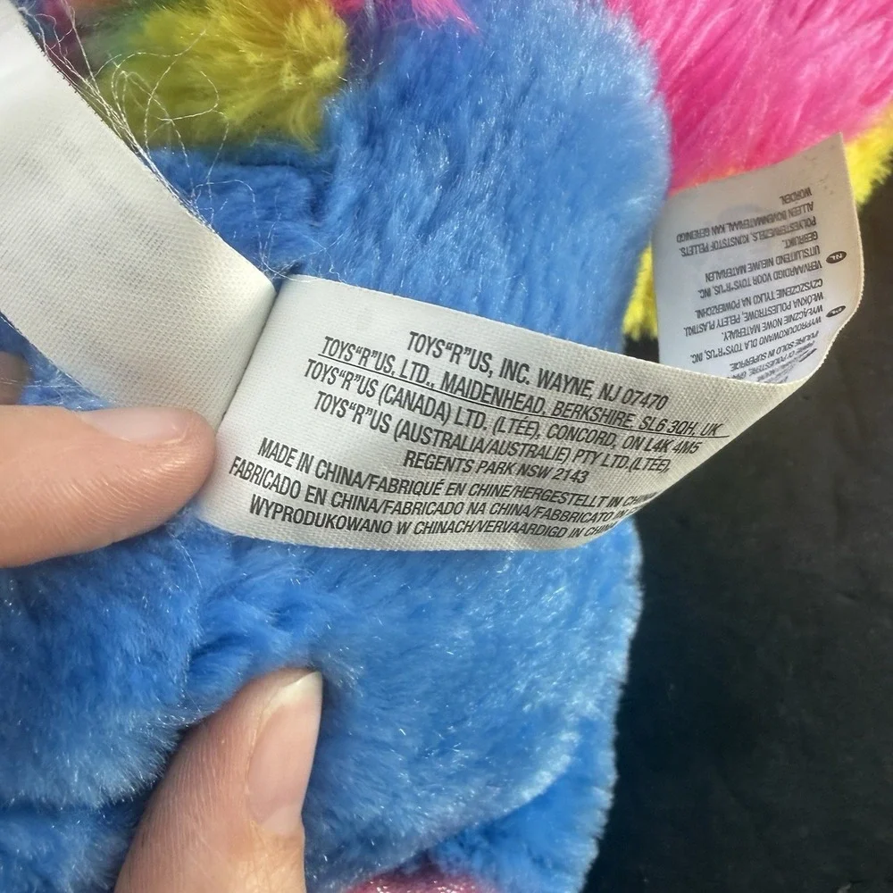 Toys R Us Blue Peacock Bird Plush Soft Stuffed Animal Toy 8.5